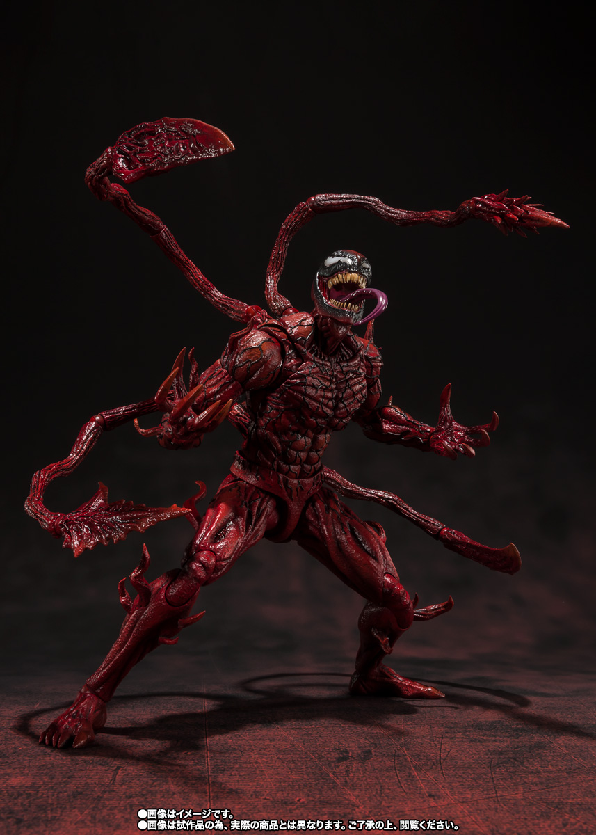 S.H.Figuarts&nbsp;カーネイジ（ヴェノム：レット・ゼア・ビー・カーネイジ）