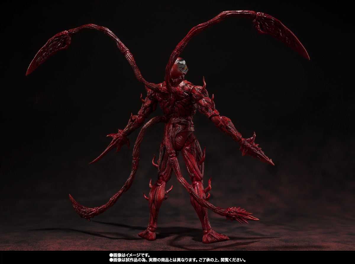 S.H.Figuarts&nbsp;カーネイジ（ヴェノム：レット・ゼア・ビー・カーネイジ）