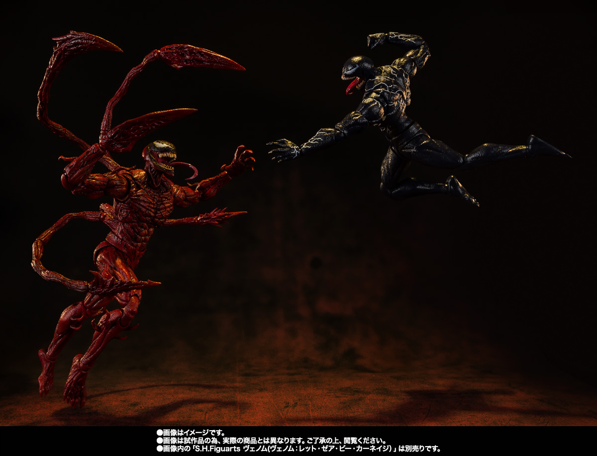 S.H.Figuarts&nbsp;カーネイジ（ヴェノム：レット・ゼア・ビー・カーネイジ）