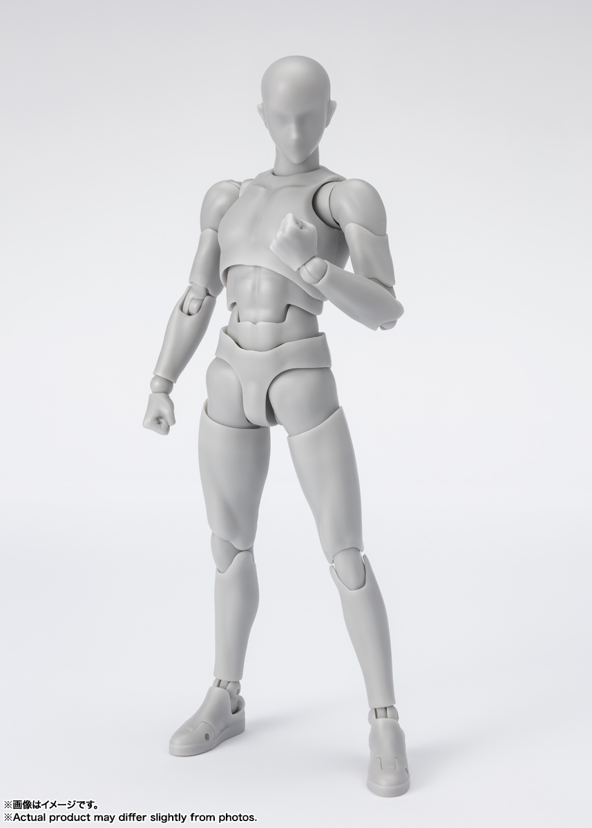 S.H.Figuarts ボディくん -スポーツ- Edition DX SET (Gray Color Ver.)