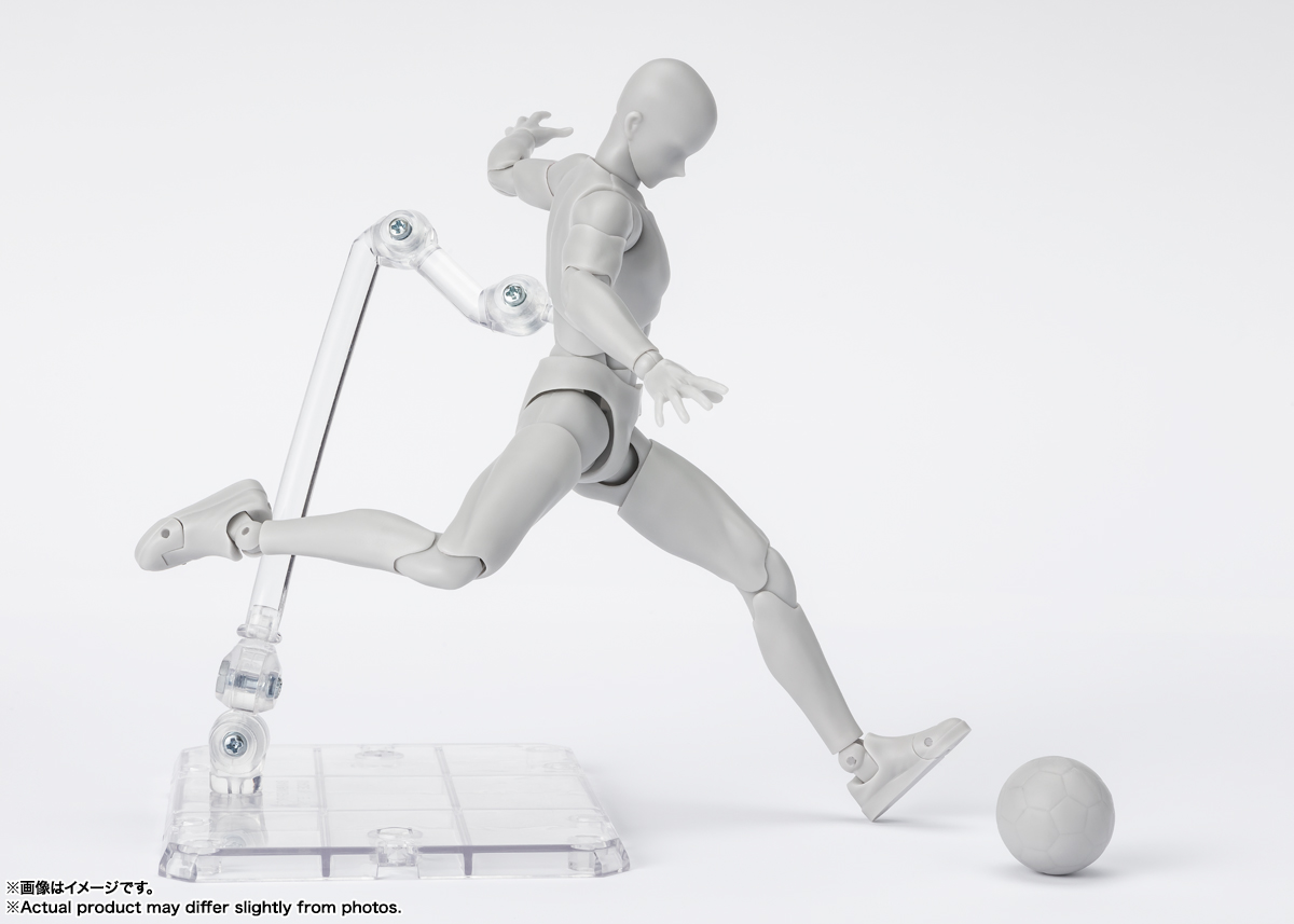 S.H.Figuarts ボディくん -スポーツ- Edition DX SET (Gray Color Ver.)