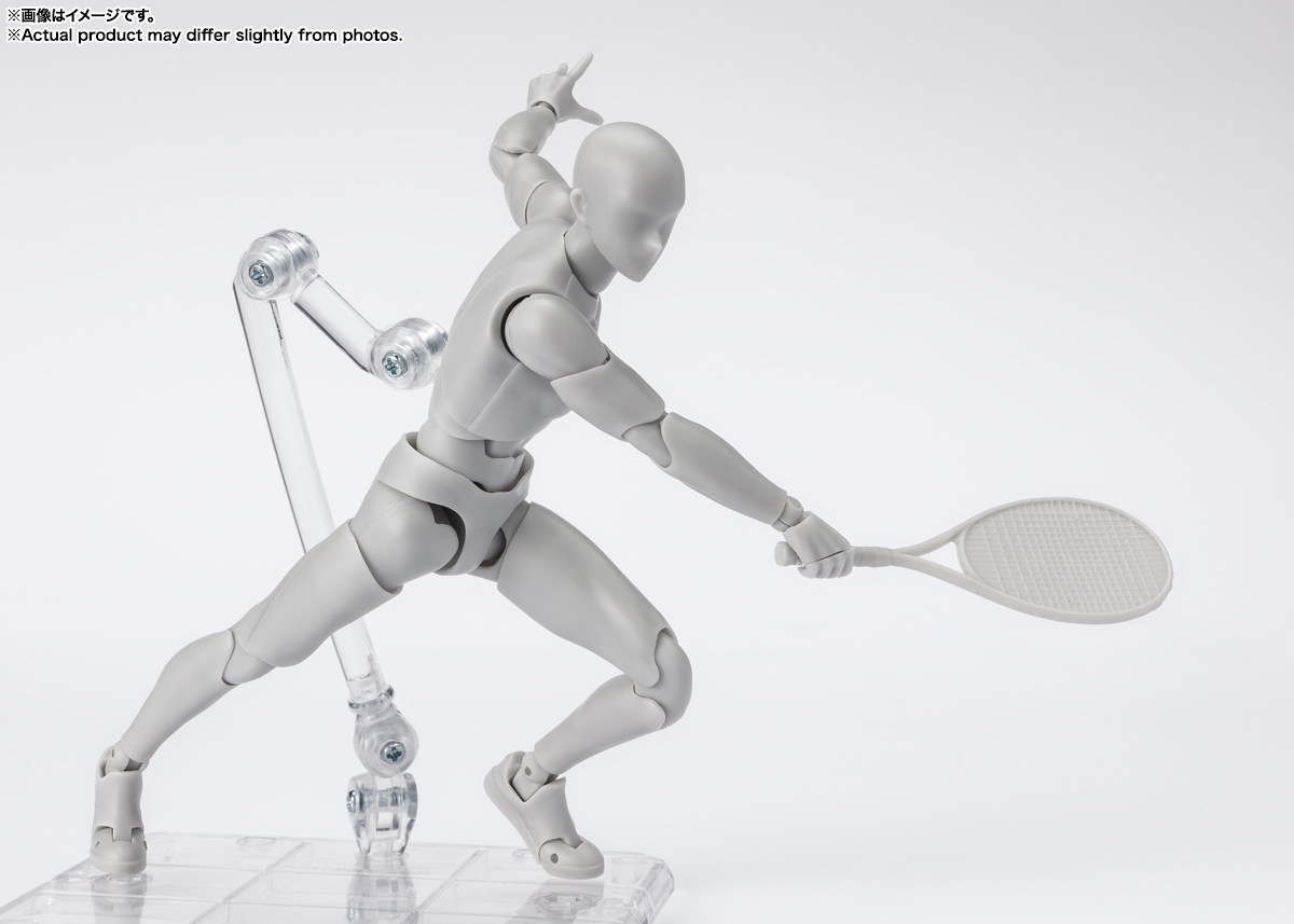 S.H.Figuarts ボディくん -スポーツ- Edition DX SET (Gray Color Ver.)