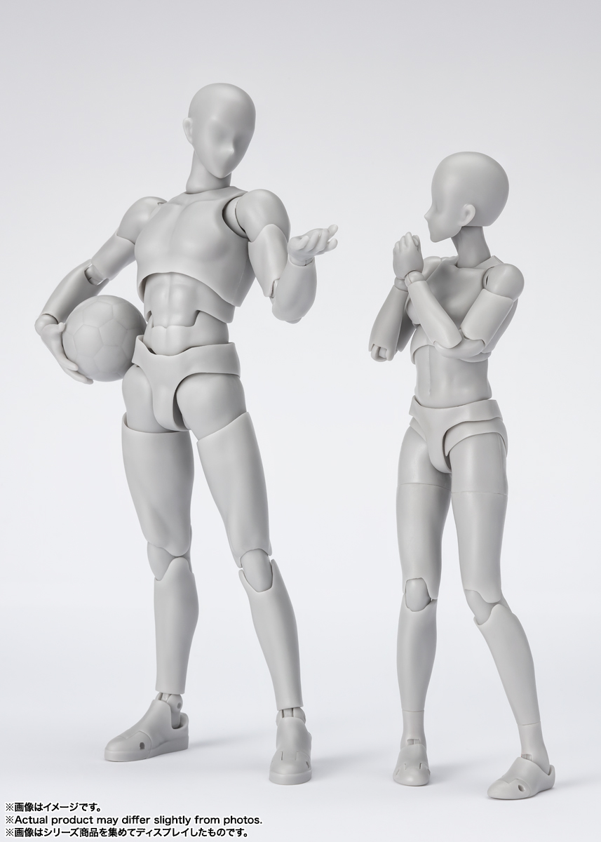 S.H.Figuarts ボディくん -スポーツ- Edition DX SET (Gray Color Ver.)