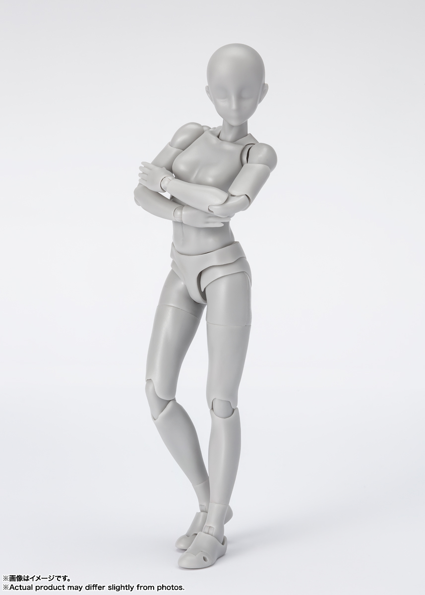 S.H.Figuarts ボディちゃん -スポーツ- Edition DX SET (Gray Color Ver.)