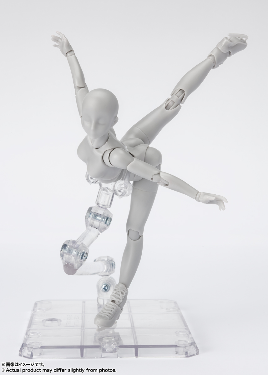 S.H.Figuarts ボディちゃん -スポーツ- Edition DX SET (Gray Color Ver.)