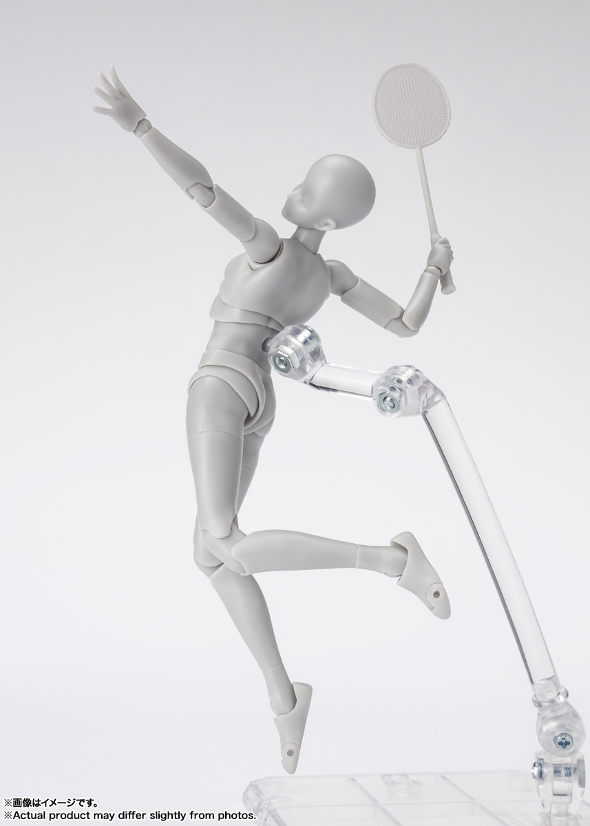 S.H.Figuarts ボディちゃん -スポーツ- Edition DX SET (Gray Color Ver.)