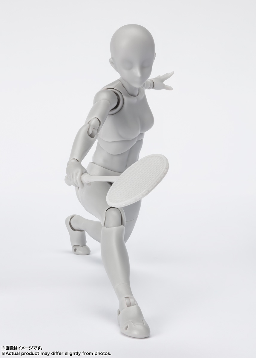 S.H.Figuarts ボディちゃん -スポーツ- Edition DX SET (Gray Color Ver.)