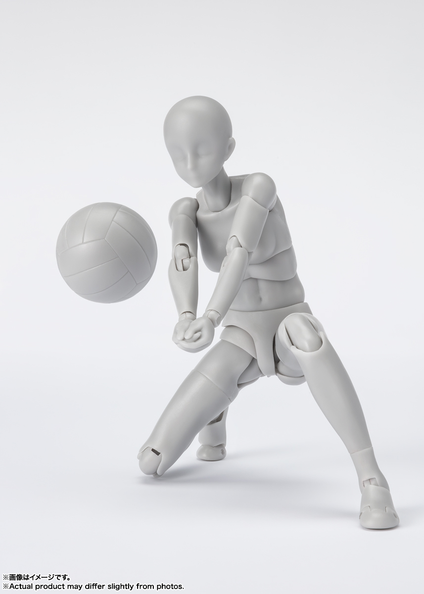 S.H.Figuarts ボディちゃん -スポーツ- Edition DX SET (Gray Color Ver.)