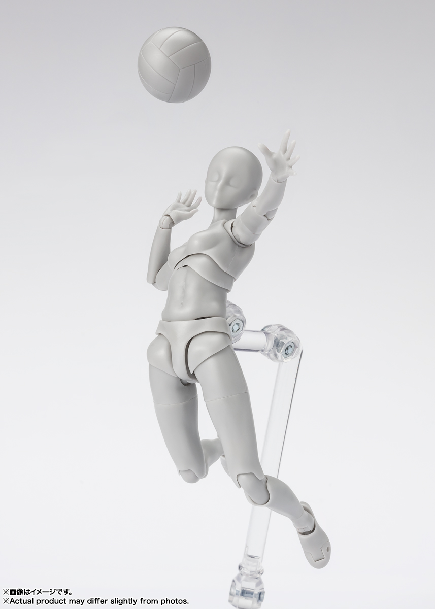 S.H.Figuarts ボディちゃん -スポーツ- Edition DX SET (Gray Color Ver.)