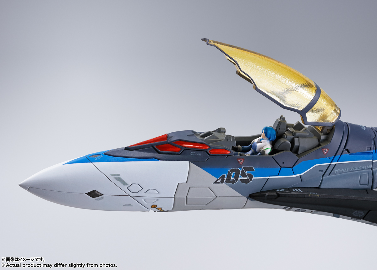 DX超合金&nbsp;劇場版 VF-31AX カイロスプラス(ハヤテ・インメルマン機)