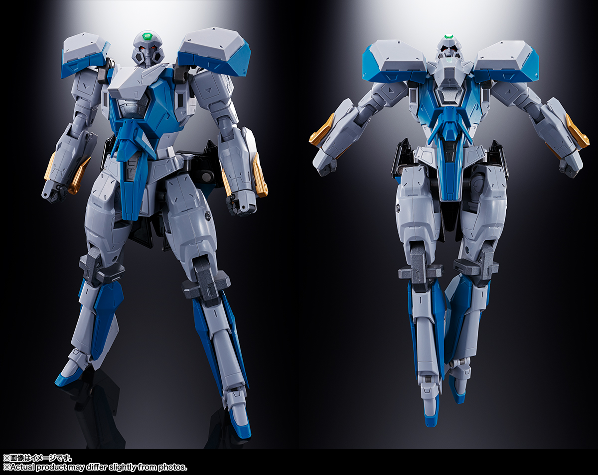 超合金魂 GX-104 ガオファイガー