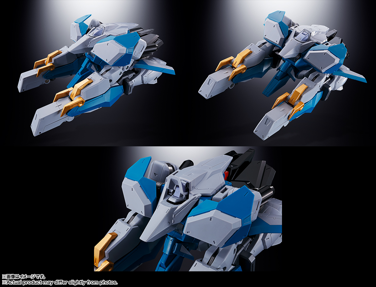 超合金魂 GX-104 ガオファイガー