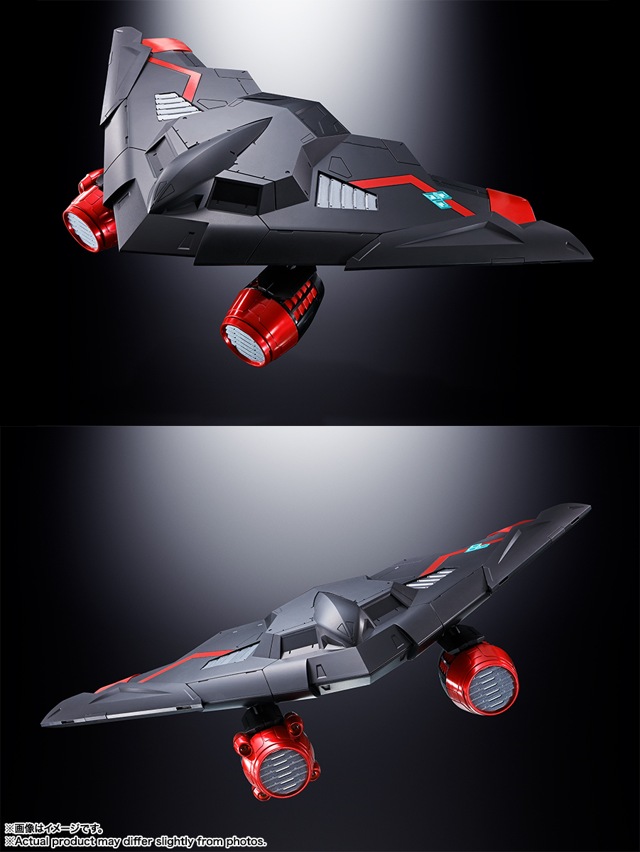 超合金魂 GX-104 ガオファイガー