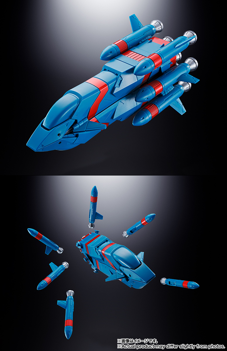 超合金魂 GX-104 ガオファイガー│株式会社BANDAI SPIRITS（バンダイ
