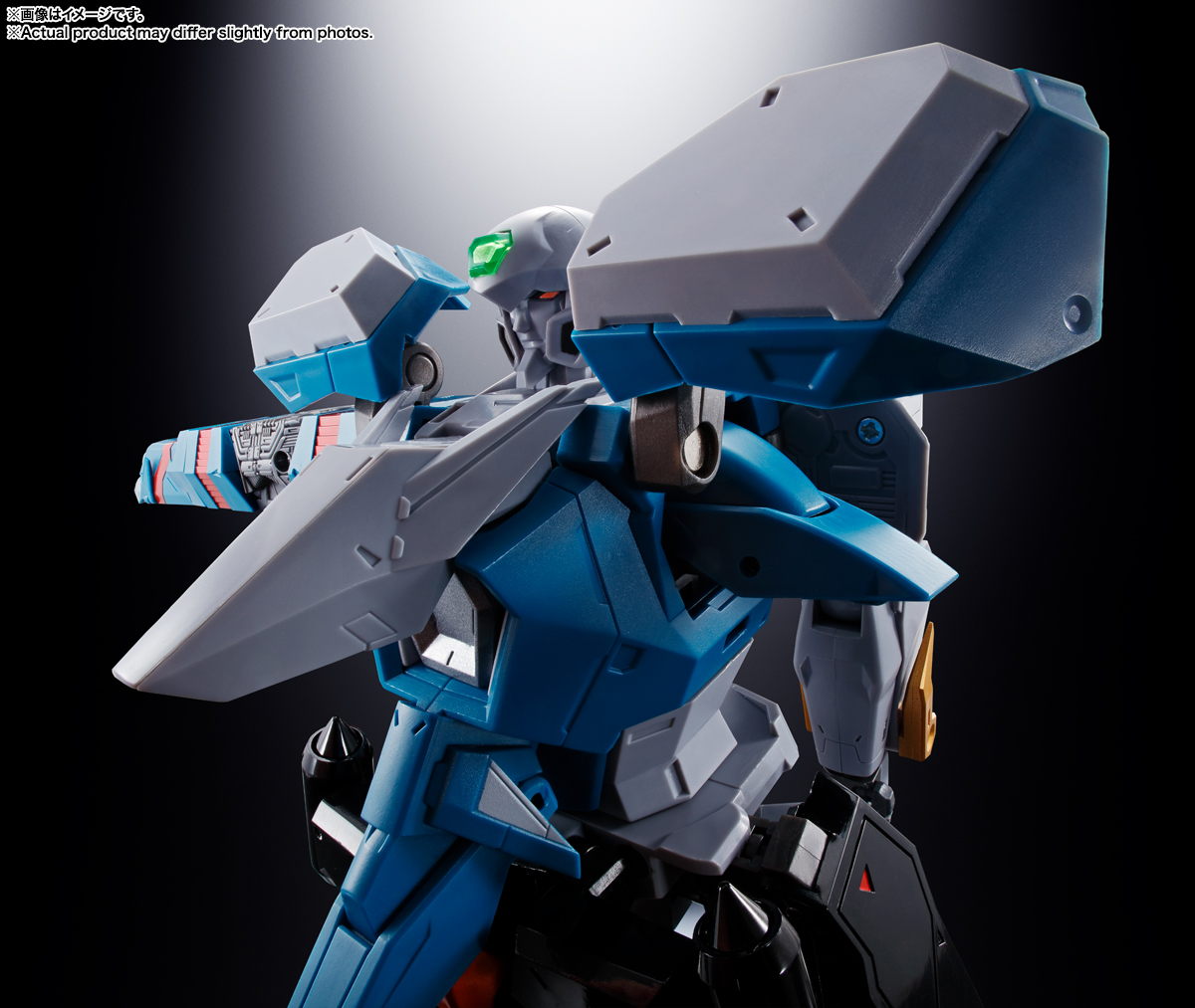 超合金魂 GX-104 ガオファイガー