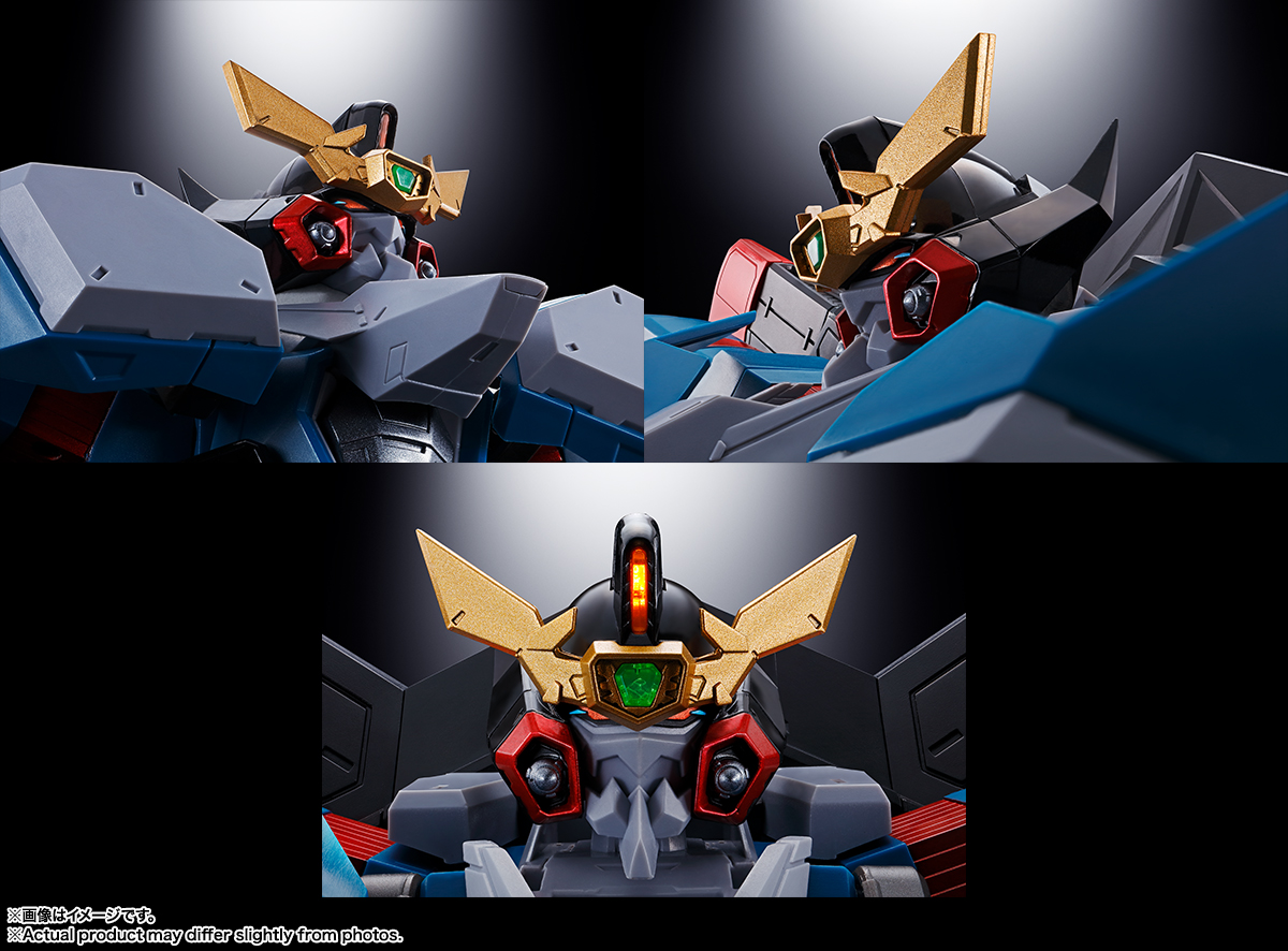 超合金魂 GX-104 ガオファイガー