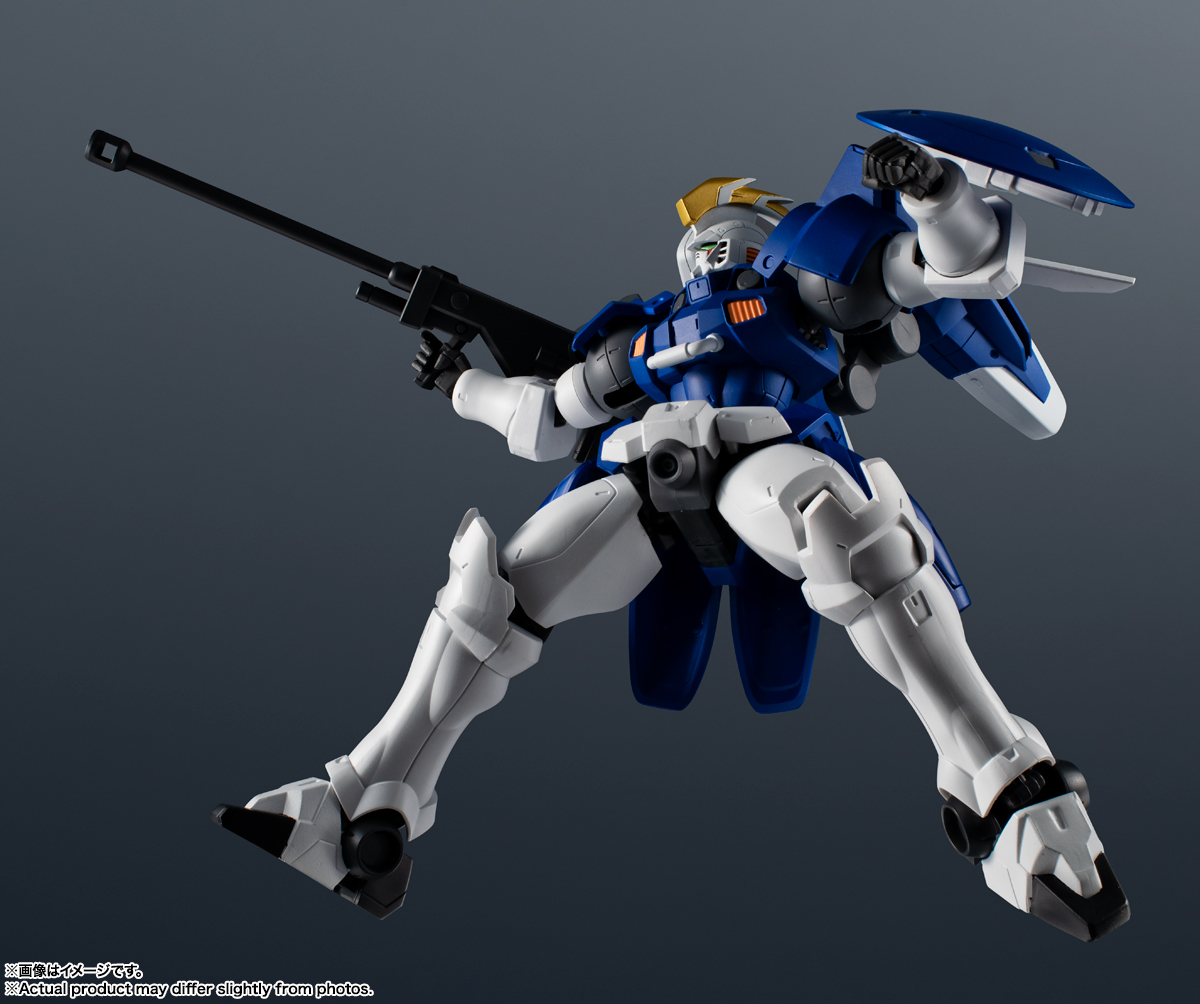 GUNDAM UNIVERSE OZ-00MS2 TALLGEESE Ⅱ