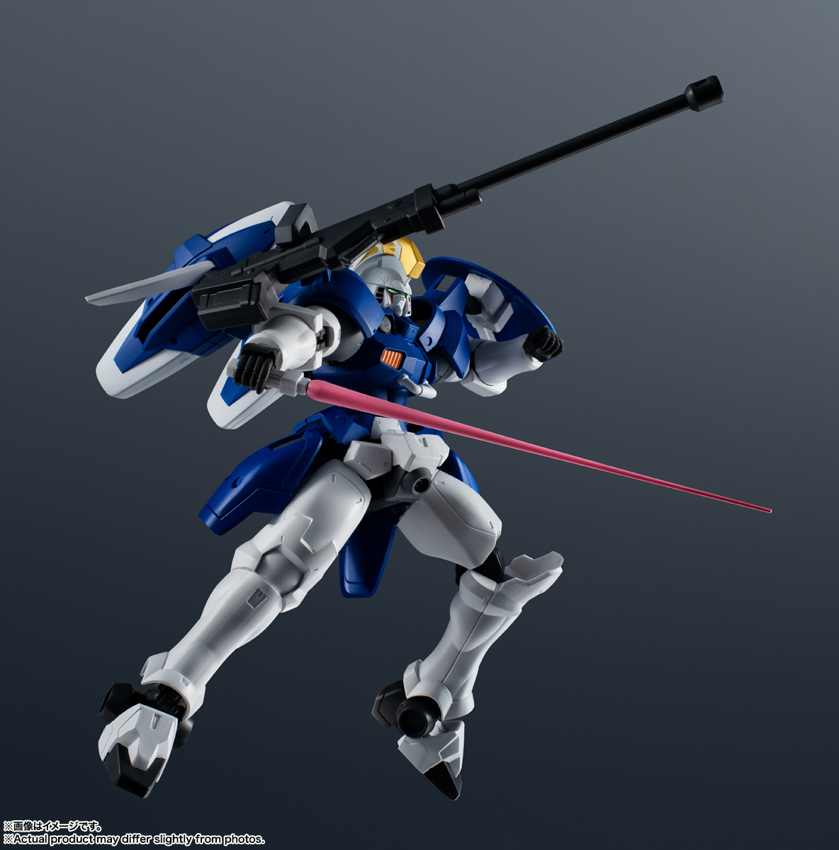 GUNDAM UNIVERSE OZ-00MS2 TALLGEESE Ⅱ