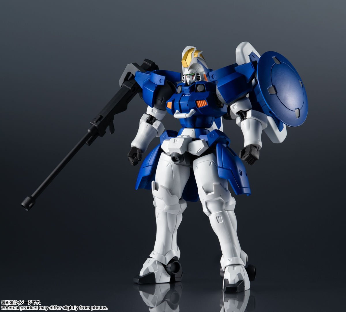GUNDAM UNIVERSE OZ-00MS2 TALLGEESE Ⅱ