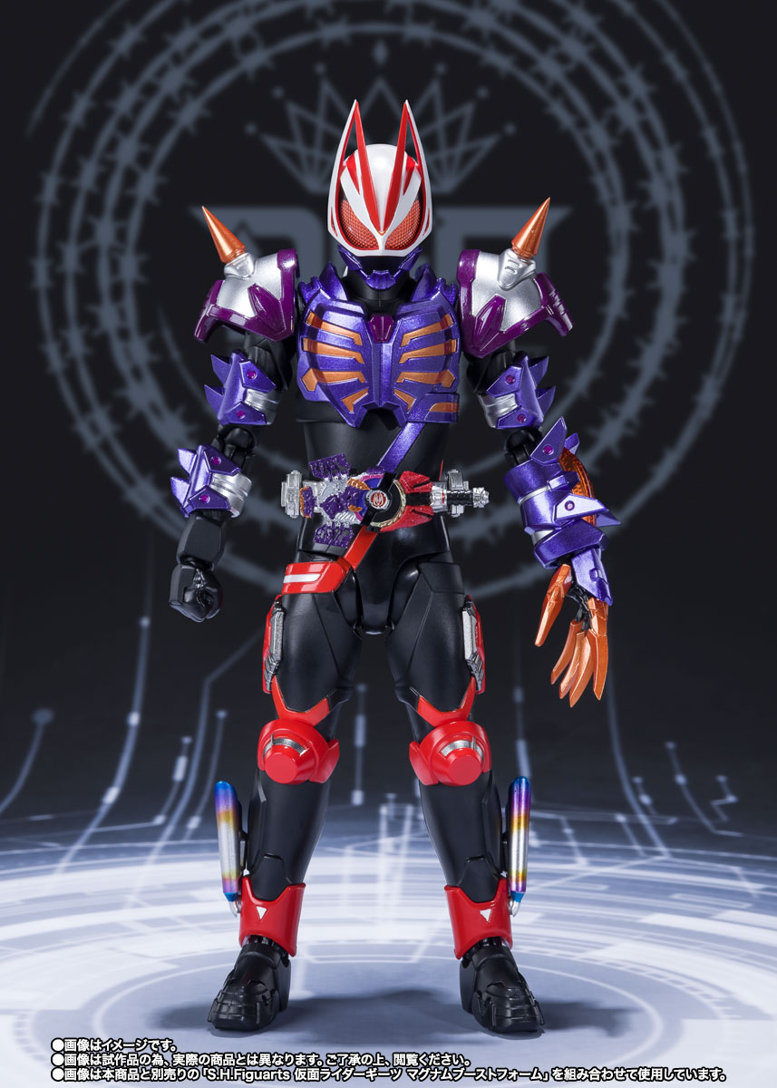 S.H.Figuarts 仮面ライダーバッファ ゾンビフォーム