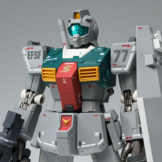 GUNDAM FIX FIGURATION METAL COMPOSITE&nbsp;RGM-79 ジム(スレッガー搭乗機)【ククルス・ドアンの島】