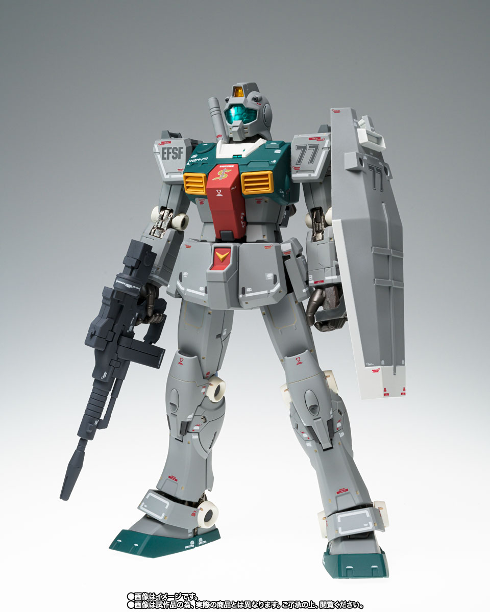 GUNDAM FIX FIGURATION METAL COMPOSITE RGM-79 ジム(スレッガー搭乗機)【ククルス・ドアンの島】