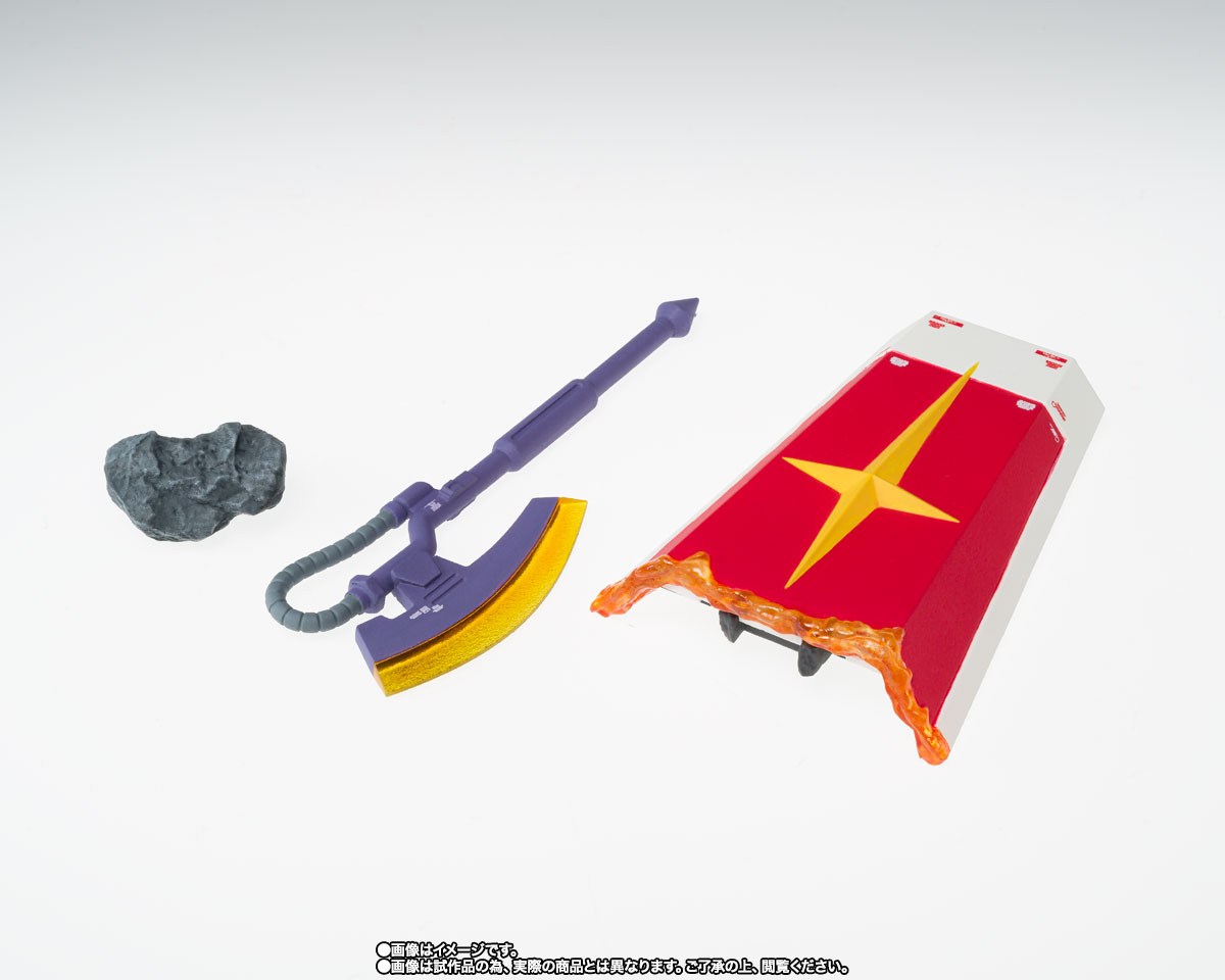 GUNDAM FIX FIGURATION METAL COMPOSITE RGM-79 ジム(スレッガー搭乗機)【ククルス・ドアンの島】