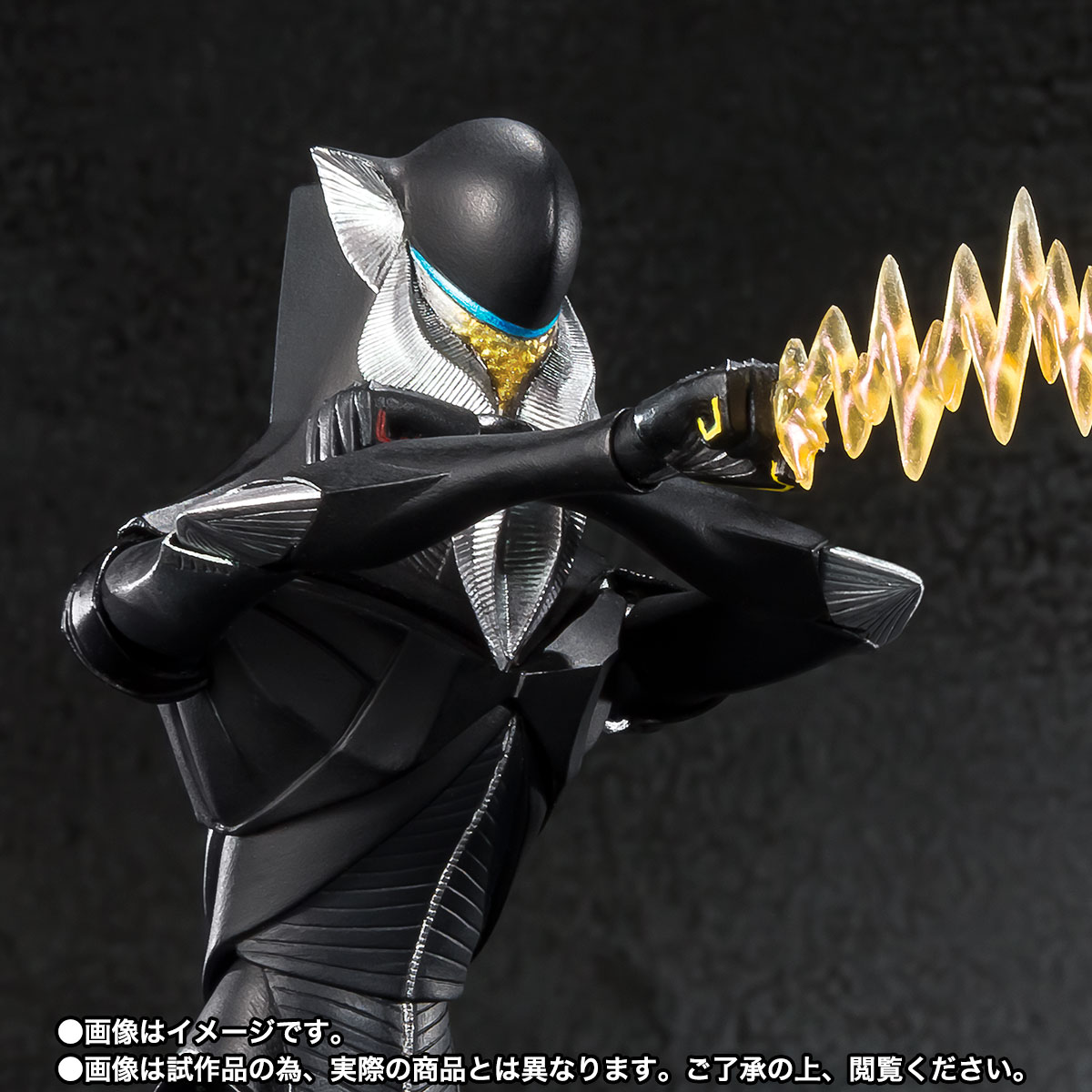 S.H.Figuarts&nbsp;メフィラス（シン・ウルトラマン）