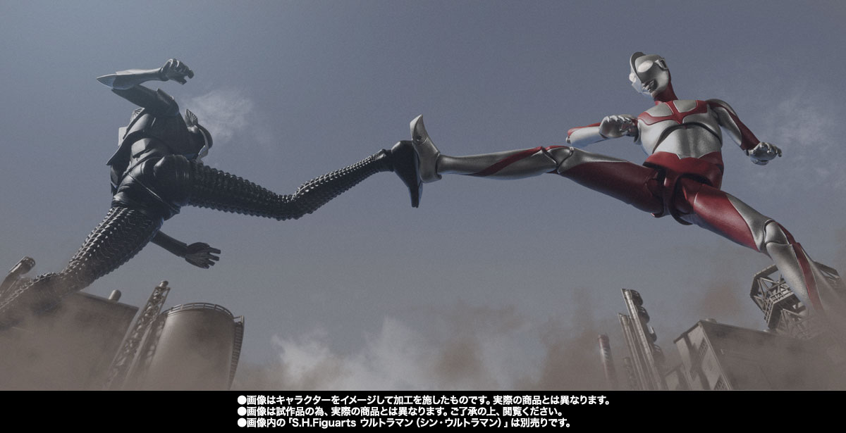S.H.Figuarts&nbsp;メフィラス（シン・ウルトラマン）