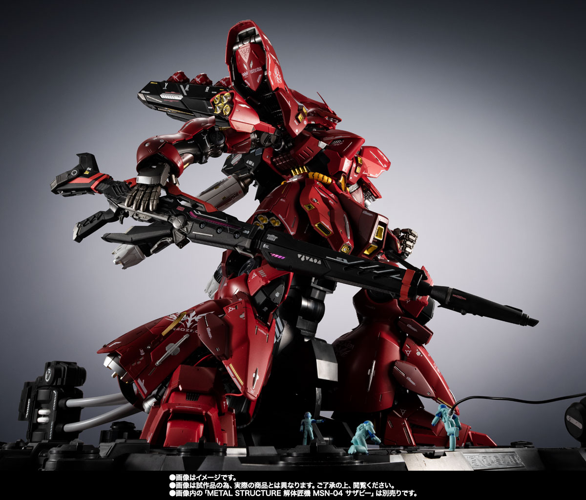 METAL STRUCTURE 解体匠機 MSN-04 サザビー専用オプションパーツ レウルーララボラトリー