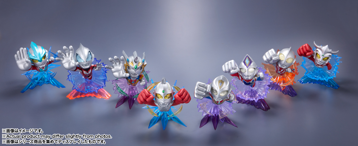 ウルトラマン ARTlized -進め銀河の果てまでも- | ITEMS | TAMASHII