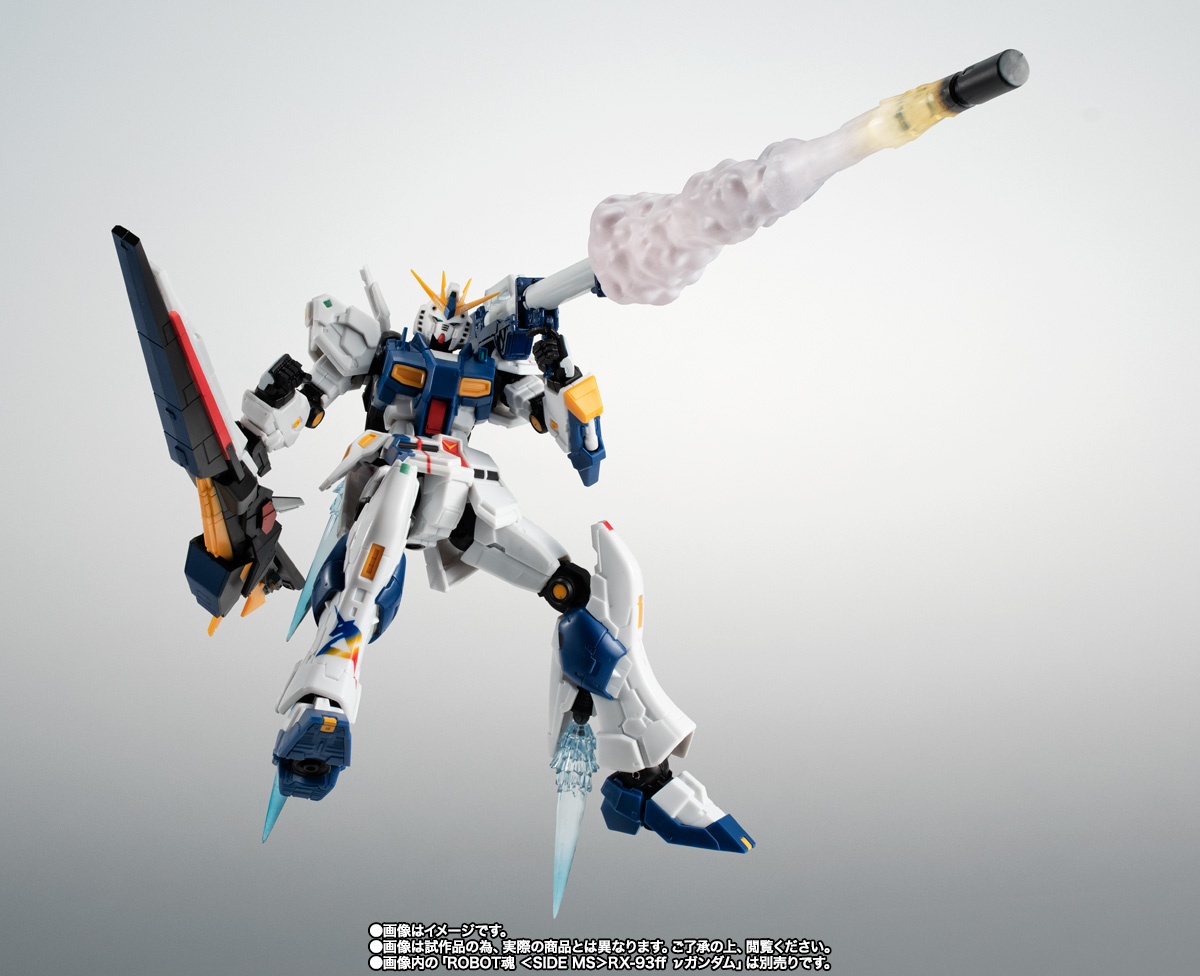 ROBOT魂 <SIDE MS> RX-93ff νガンダムオプションパーツセット
