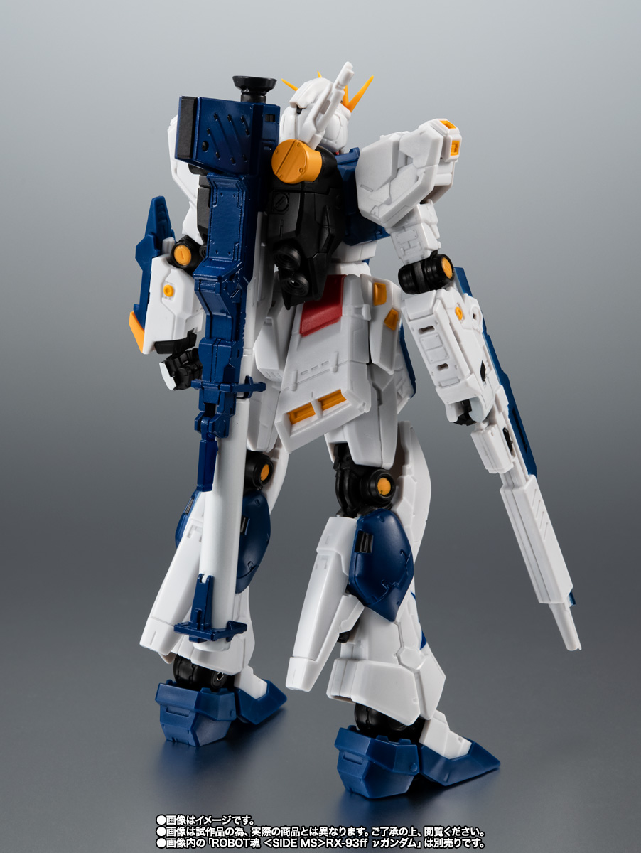 ROBOT魂 <SIDE MS> RX-93ff νガンダムオプションパーツセット
