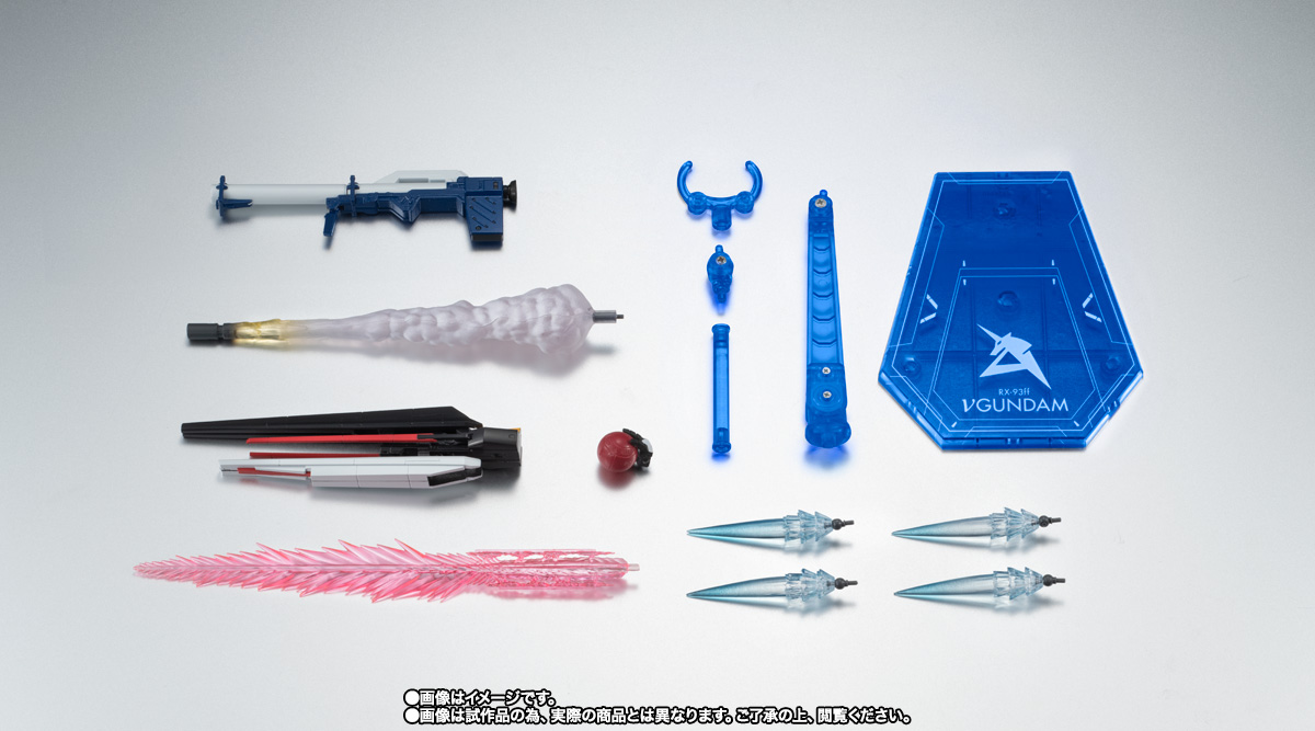 ROBOT魂 <SIDE MS> RX-93ff νガンダムオプションパーツセット