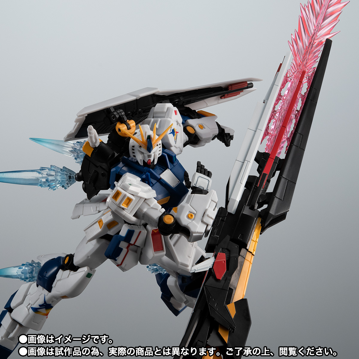 ROBOT魂 <SIDE MS> RX-93ff νガンダムオプションパーツセット