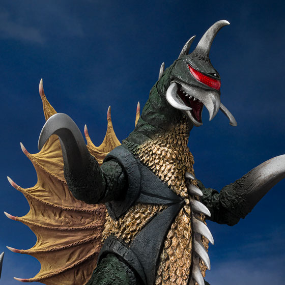 S.H.MonsterArts&nbsp;ガイガン (1972)