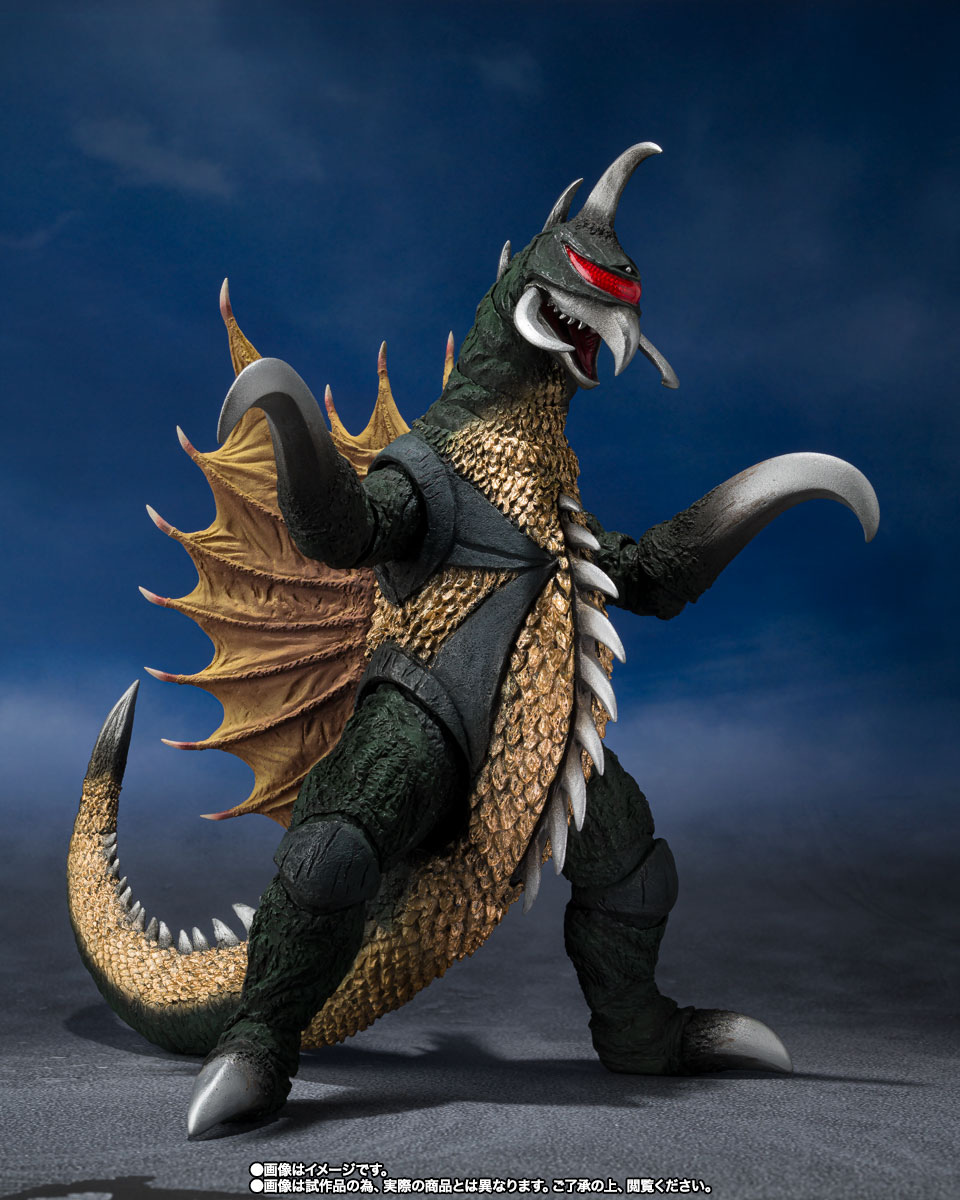 S.H.MonsterArts ガイガン (1972)