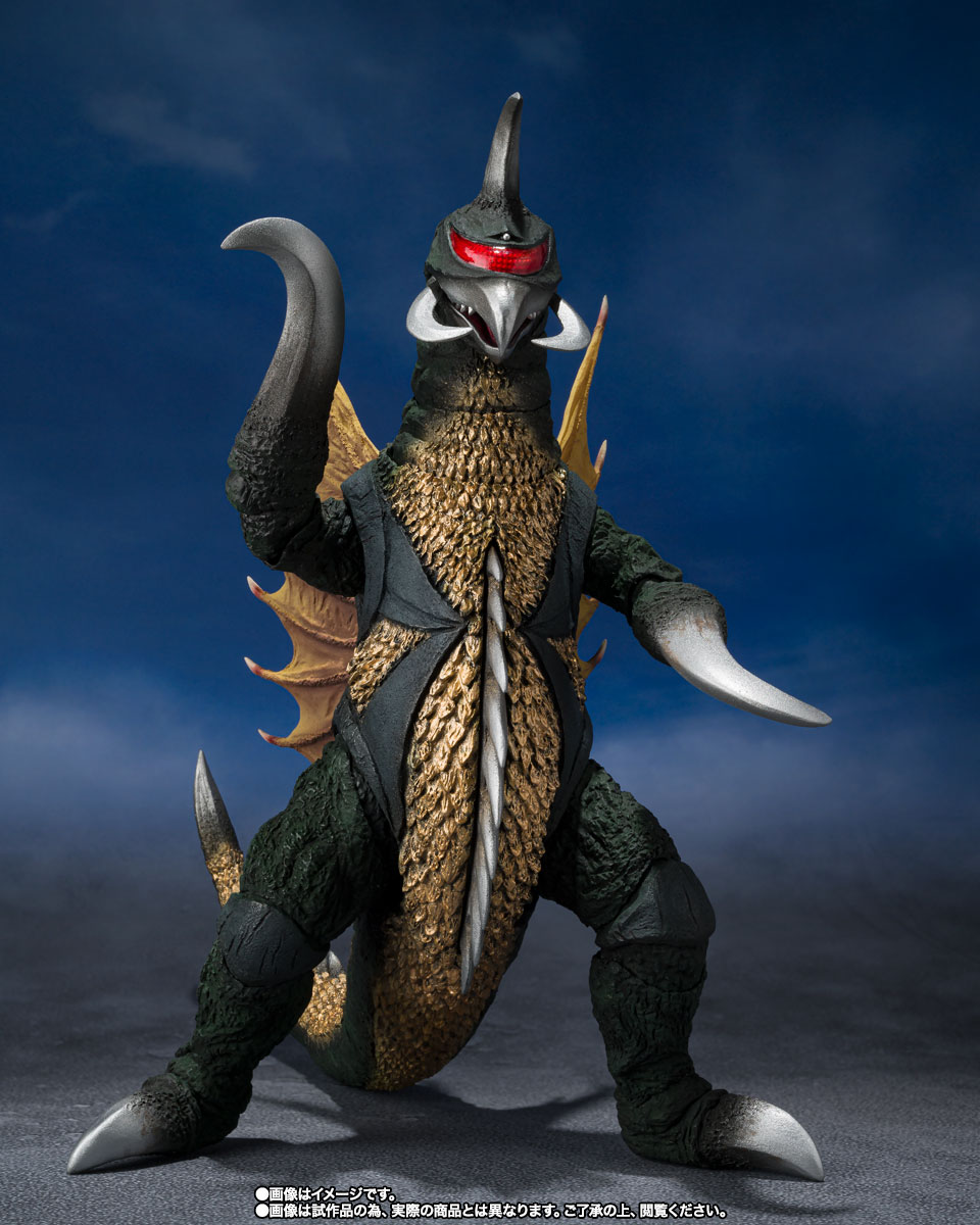 S.H.MonsterArts ガイガン (1972)