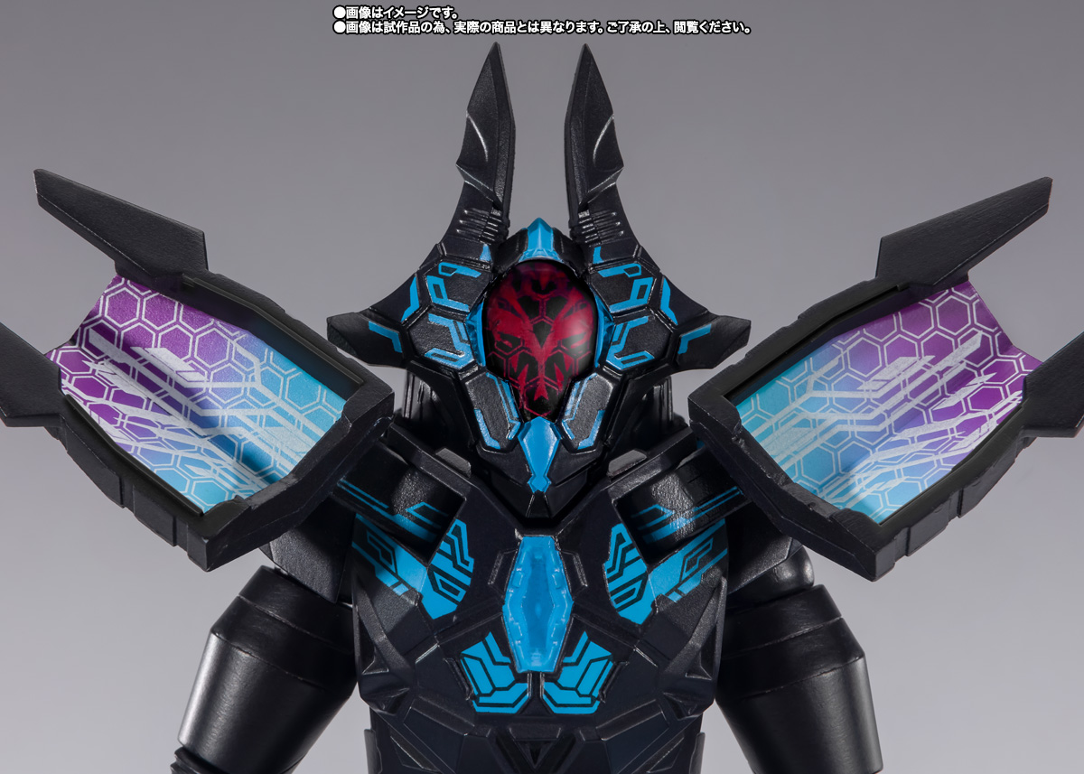 S.H.Figuarts テラフェイザー