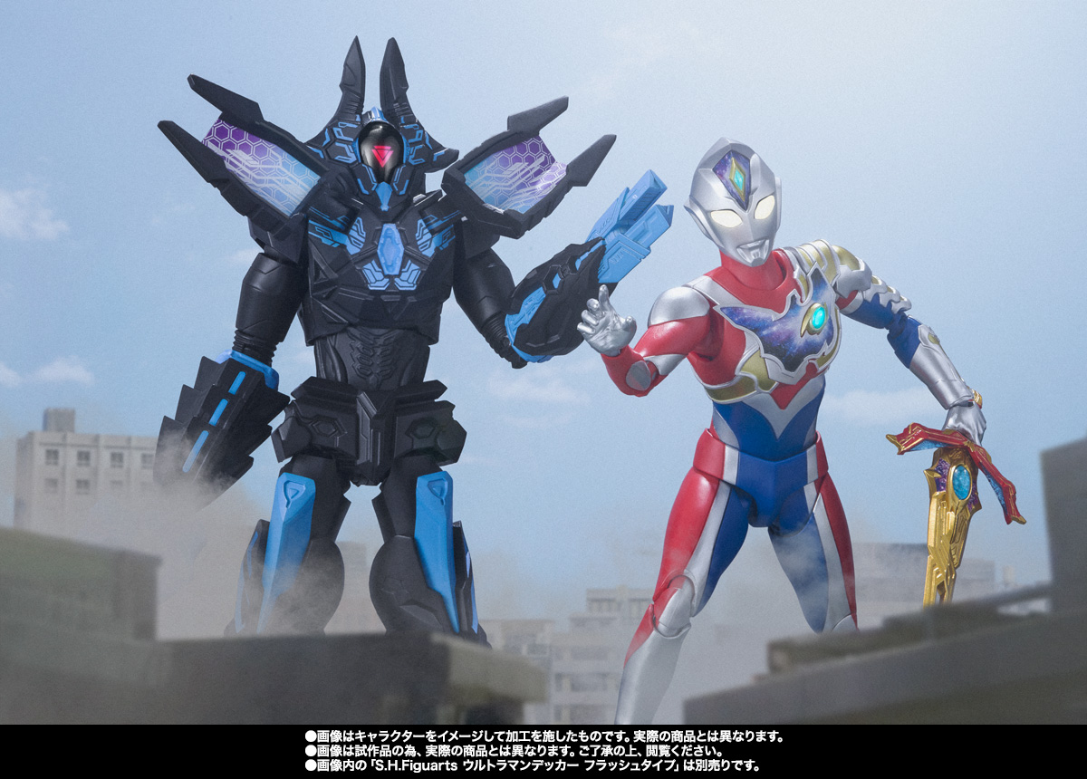 S.H.Figuarts テラフェイザー