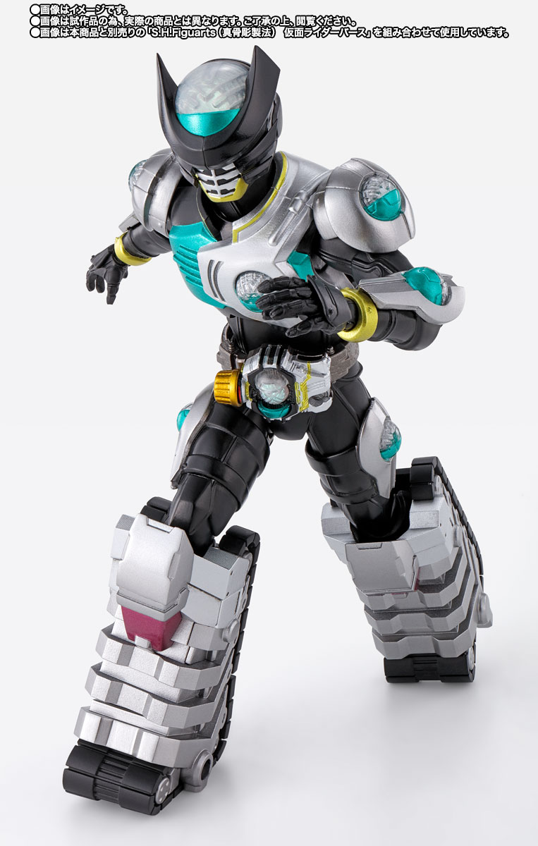 S.H.Figuarts(真骨彫製法) CLAWs・サソリ