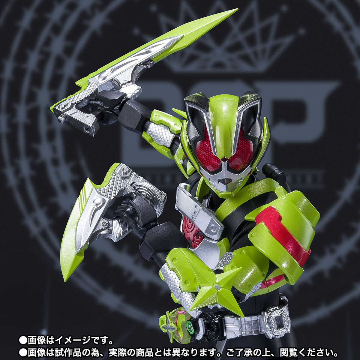 S.H.Figuarts 仮面ライダータイクーン ニンジャフォーム