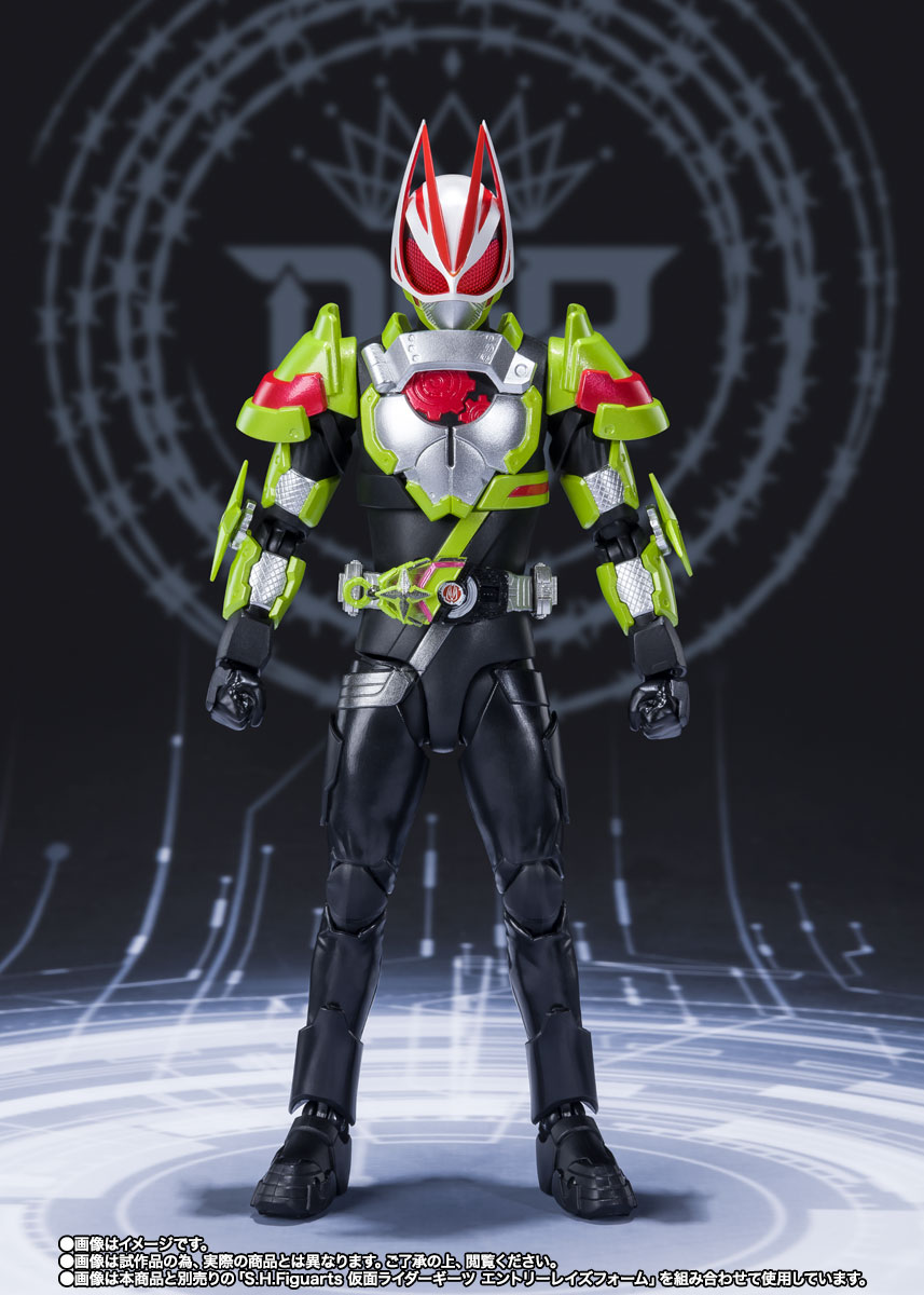S.H.Figuarts 仮面ライダータイクーン ニンジャフォーム