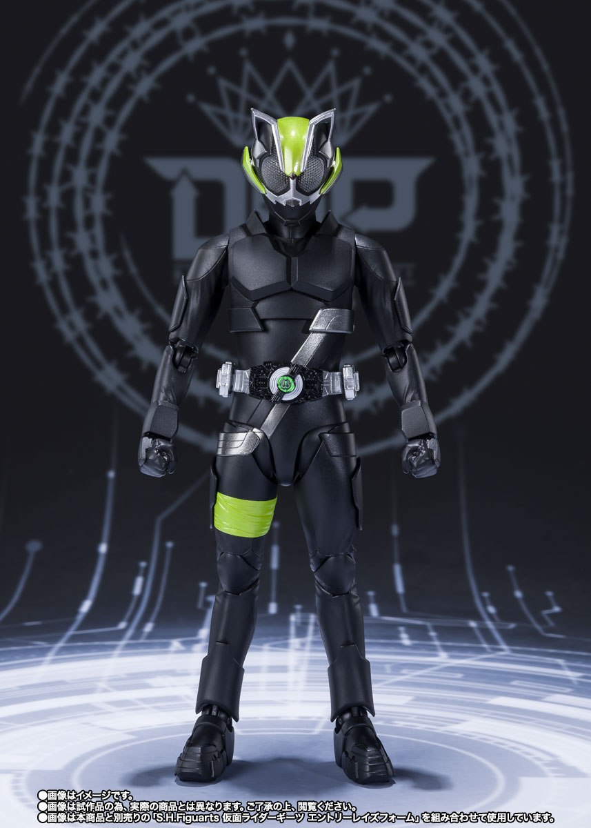 S.H.Figuarts 仮面ライダータイクーン ニンジャフォーム