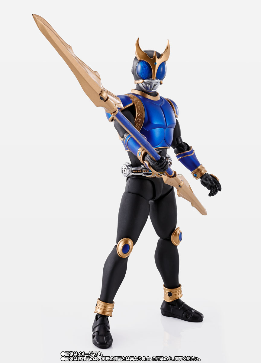 S.H.Figuarts(真骨彫製法) 仮面ライダークウガ ライジングドラゴン