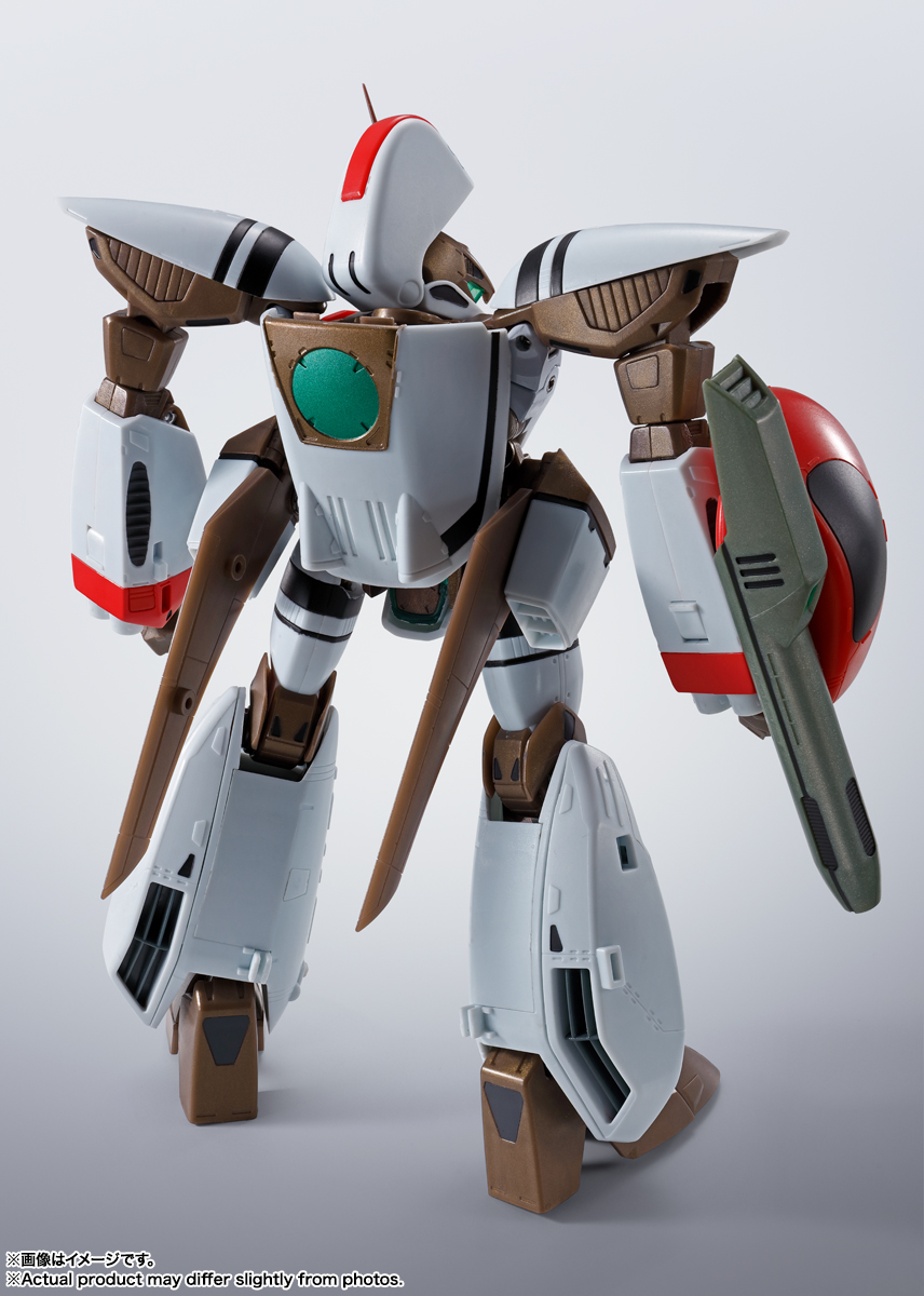 HI-METAL R オーガス