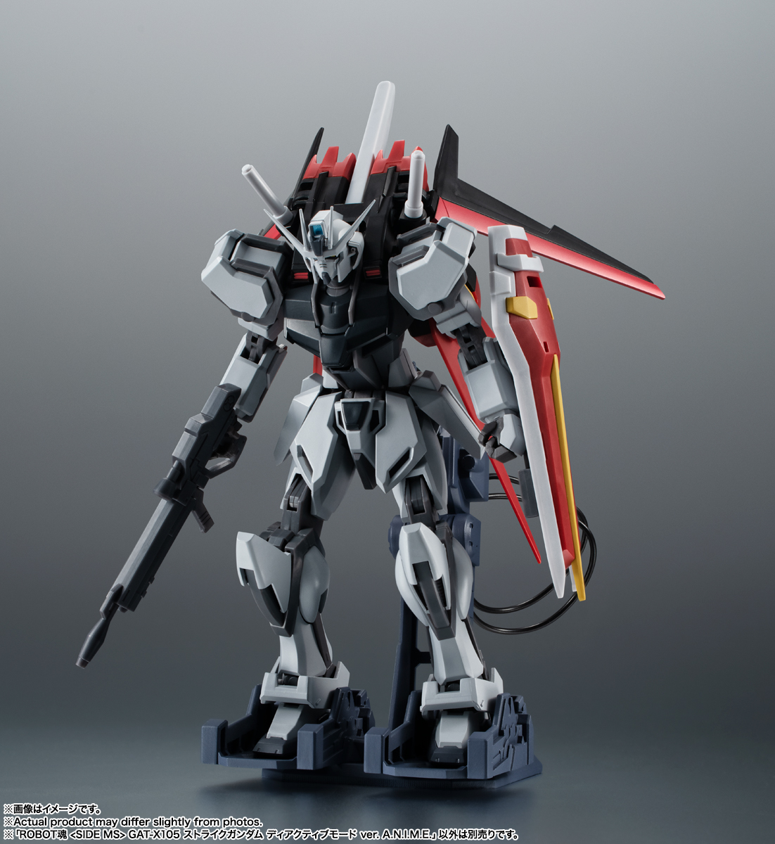 ROBOT魂 <SIDE MS> GAT-X105 ストライクガンダム ディアクティブモード ver. A.N.I.M.E.