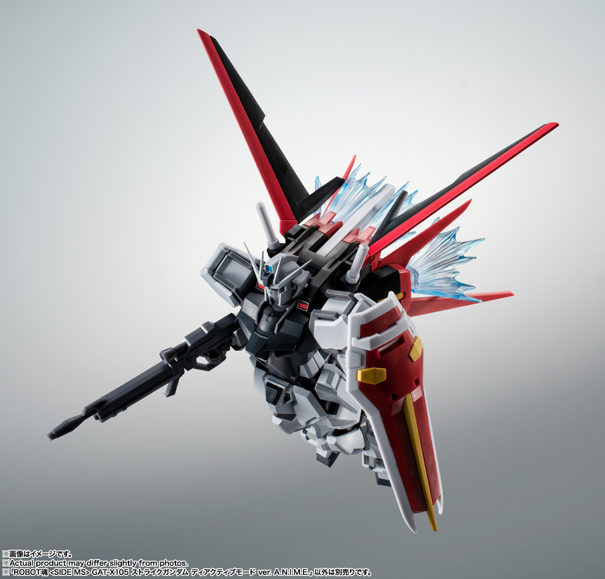 ROBOT魂 <SIDE MS> GAT-X105 ストライクガンダム ディアクティブモード ver. A.N.I.M.E.