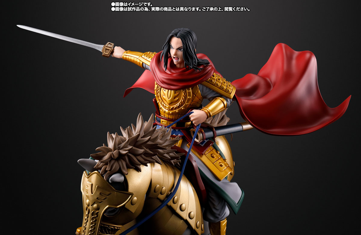 フィギュアーツZERO 嬴政 -出陣-