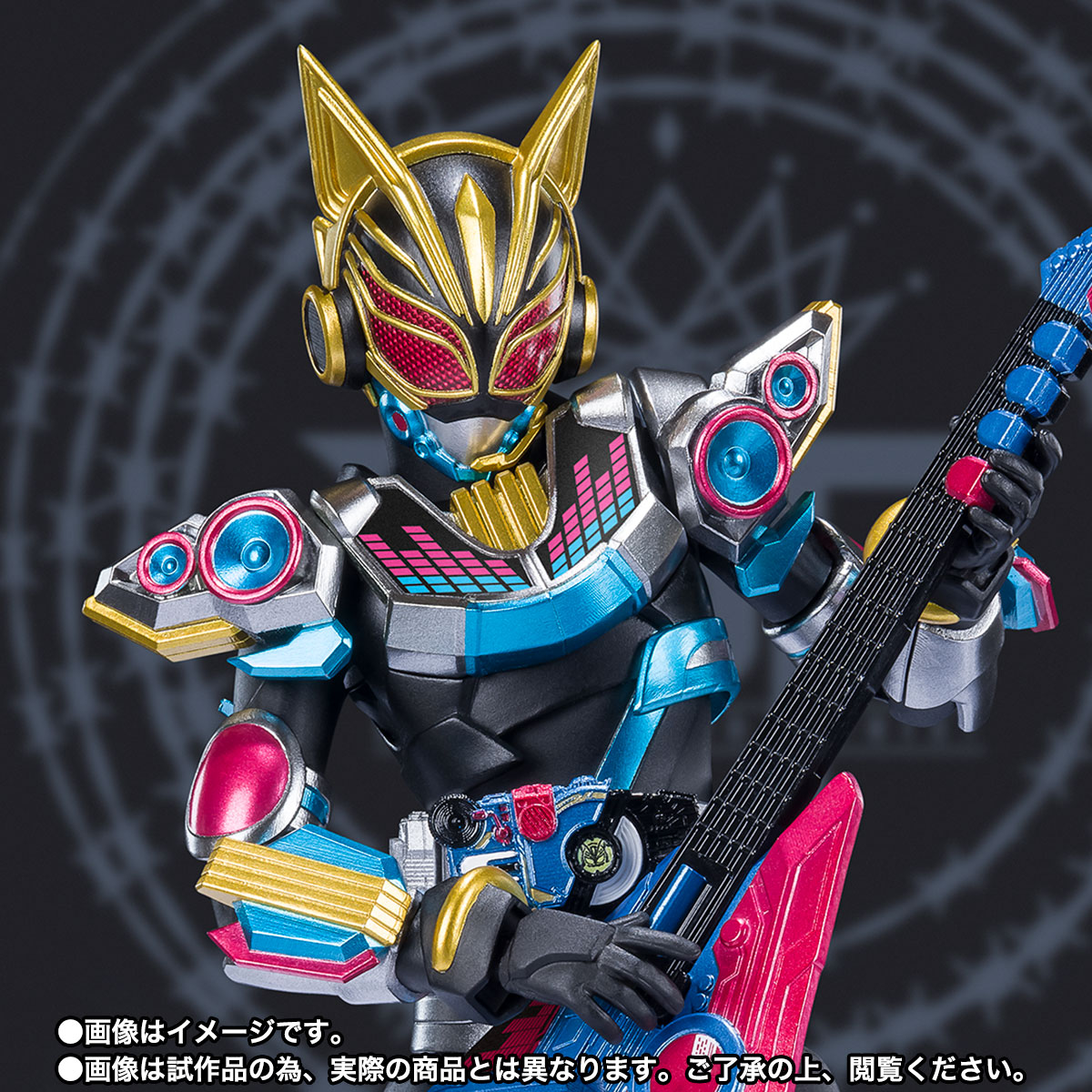 S.H.Figuarts&nbsp;仮面ライダーナーゴ ビートフォーム